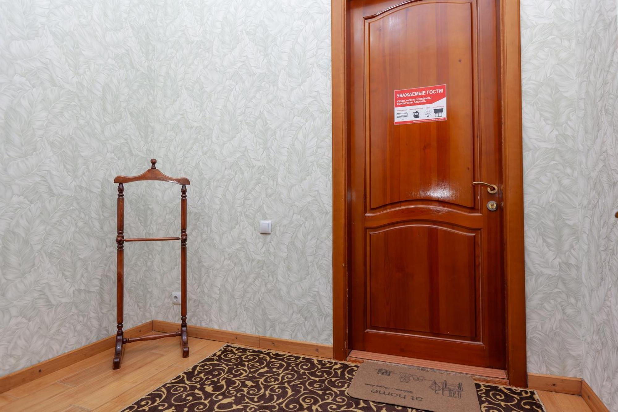 Respect Hotel Pavlodar Luaran gambar